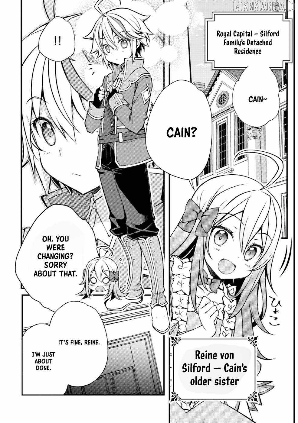 Tensei Kizoku no Isekai Boukenroku ~Cain no Yarisugi Guild Nikki~ Chapter 1 - Page 4