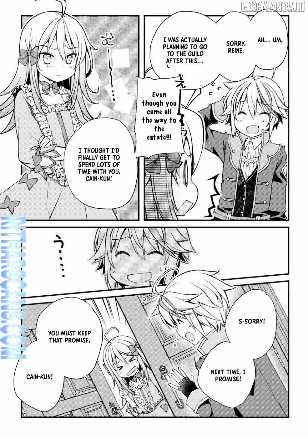 Tensei Kizoku no Isekai Boukenroku ~Cain no Yarisugi Guild Nikki~ Chapter 1 - Page 7