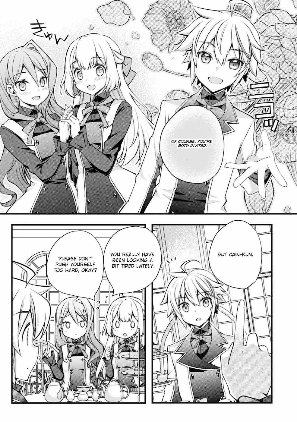 Tensei Kizoku no Isekai Boukenroku ~Cain no Yarisugi Guild Nikki~ Chapter 2 - Page 12