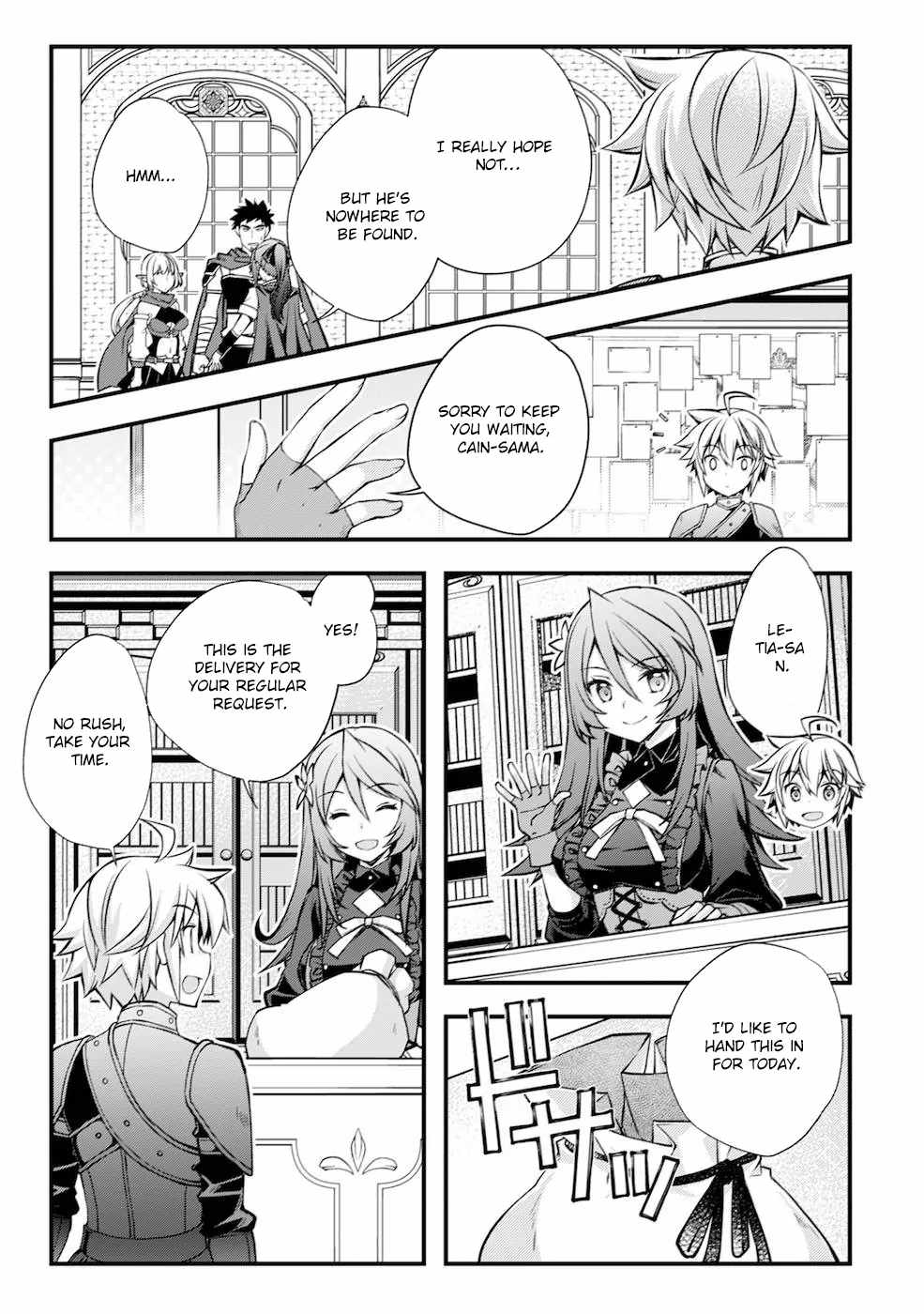 Tensei Kizoku no Isekai Boukenroku ~Cain no Yarisugi Guild Nikki~ Chapter 2 - Page 14