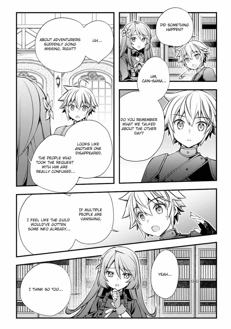 Tensei Kizoku no Isekai Boukenroku ~Cain no Yarisugi Guild Nikki~ Chapter 2 - Page 15