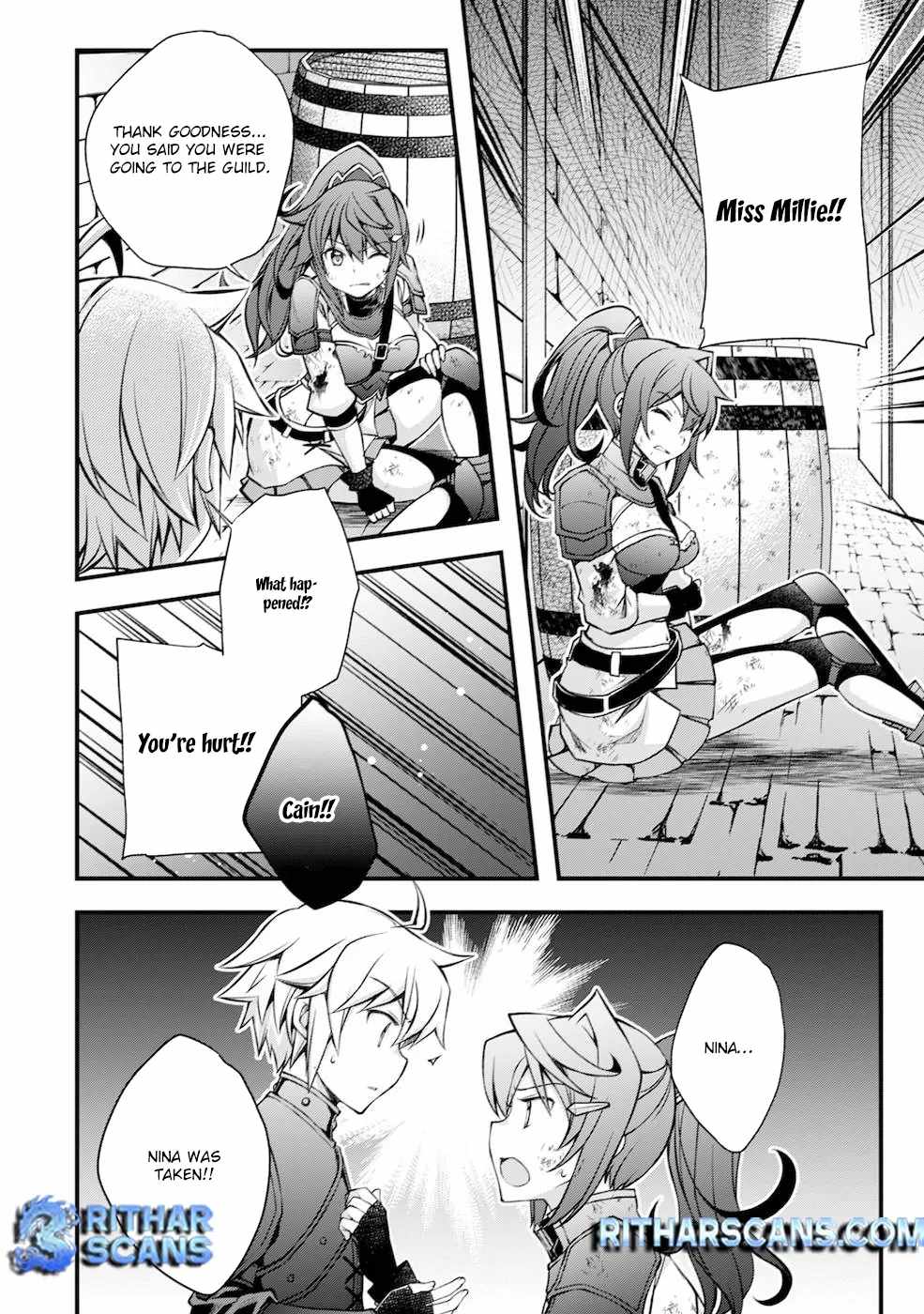 Tensei Kizoku no Isekai Boukenroku ~Cain no Yarisugi Guild Nikki~ Chapter 2 - Page 17