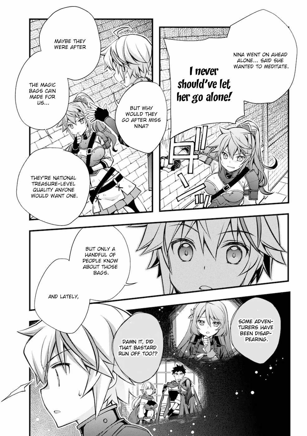 Tensei Kizoku no Isekai Boukenroku ~Cain no Yarisugi Guild Nikki~ Chapter 2 - Page 19