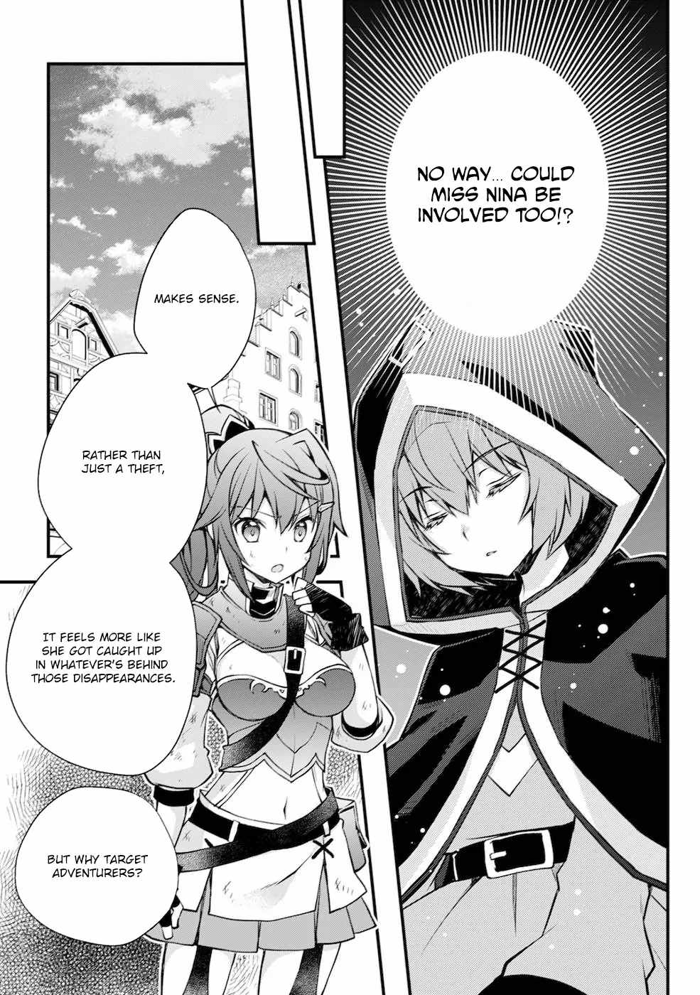 Tensei Kizoku no Isekai Boukenroku ~Cain no Yarisugi Guild Nikki~ Chapter 2 - Page 20