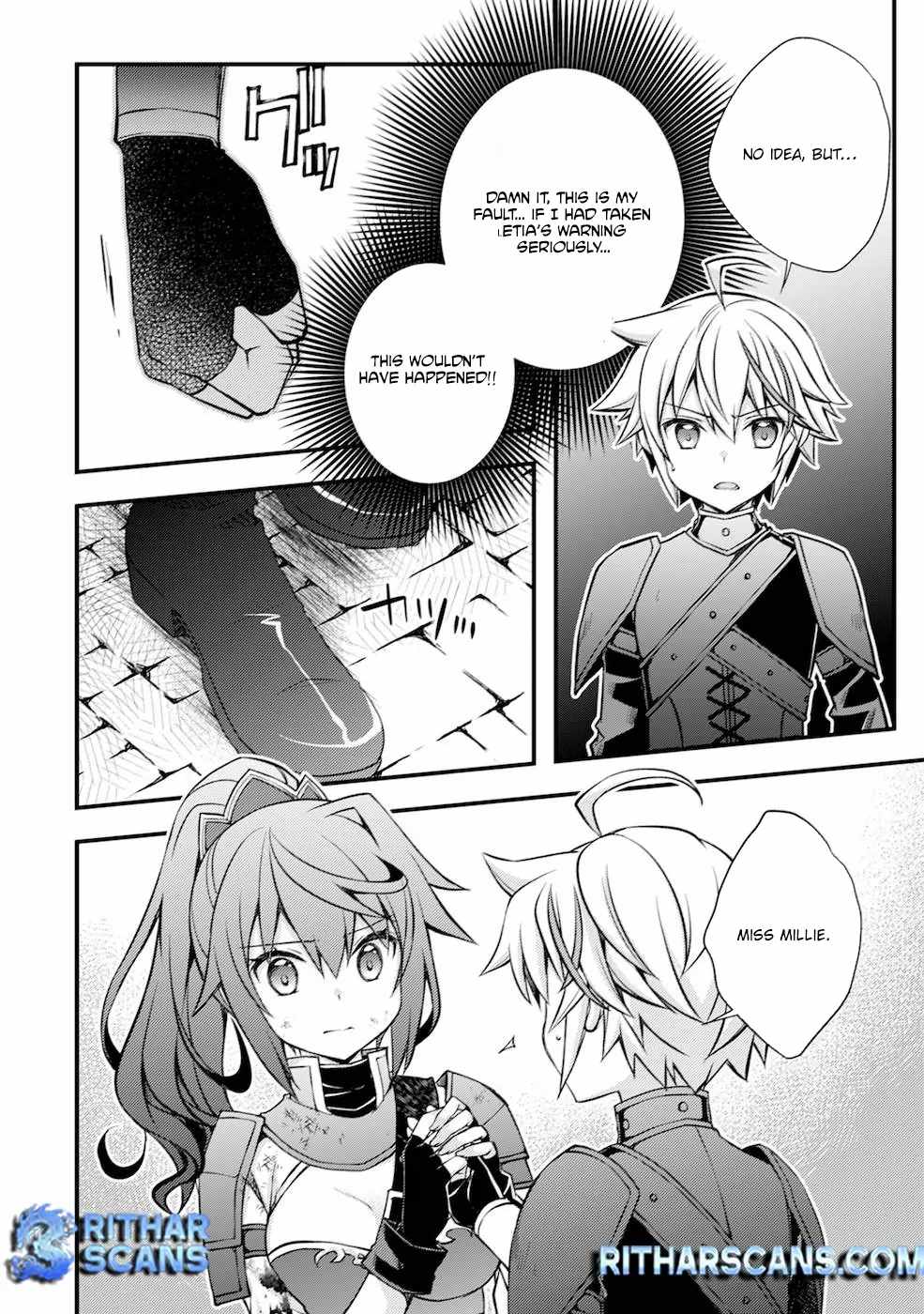 Tensei Kizoku no Isekai Boukenroku ~Cain no Yarisugi Guild Nikki~ Chapter 2 - Page 21