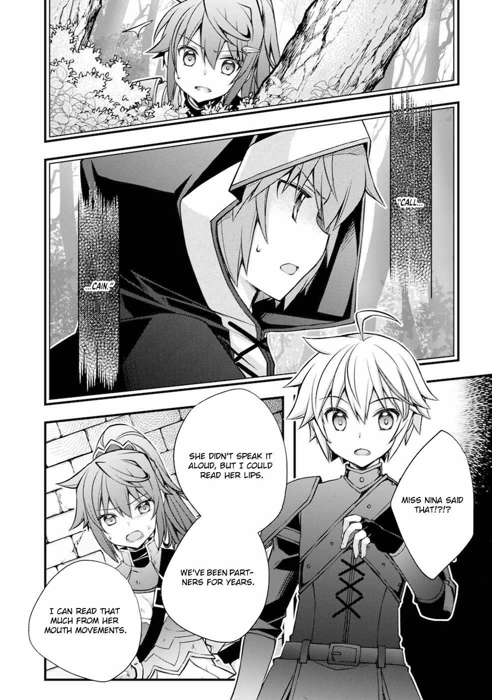 Tensei Kizoku no Isekai Boukenroku ~Cain no Yarisugi Guild Nikki~ Chapter 2 - Page 23