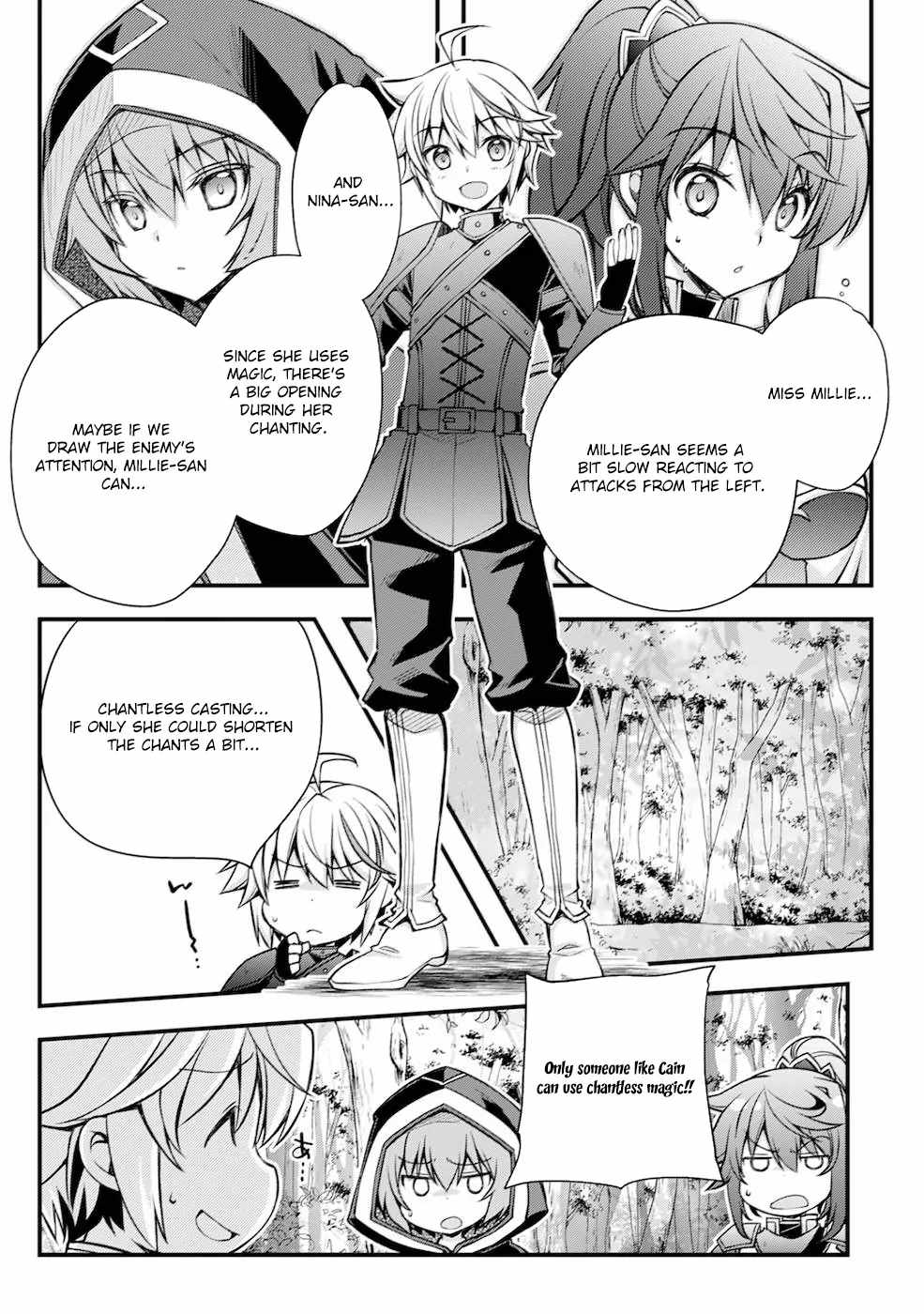 Tensei Kizoku no Isekai Boukenroku ~Cain no Yarisugi Guild Nikki~ Chapter 2 - Page 4
