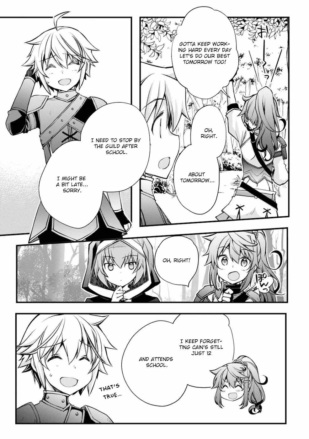 Tensei Kizoku no Isekai Boukenroku ~Cain no Yarisugi Guild Nikki~ Chapter 2 - Page 6