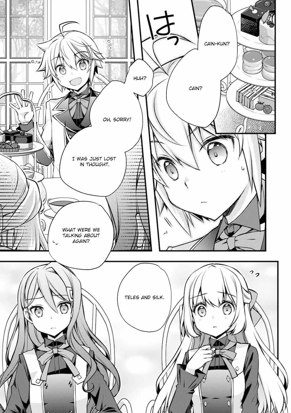Tensei Kizoku no Isekai Boukenroku ~Cain no Yarisugi Guild Nikki~ Chapter 2 - Page 8