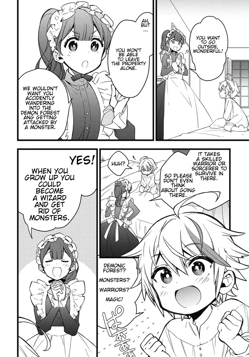 Tensei Kizoku no Isekai Boukenroku ~Jichou wo Shiranai Kamigami no Shito~ Chapter 1 - Page 11