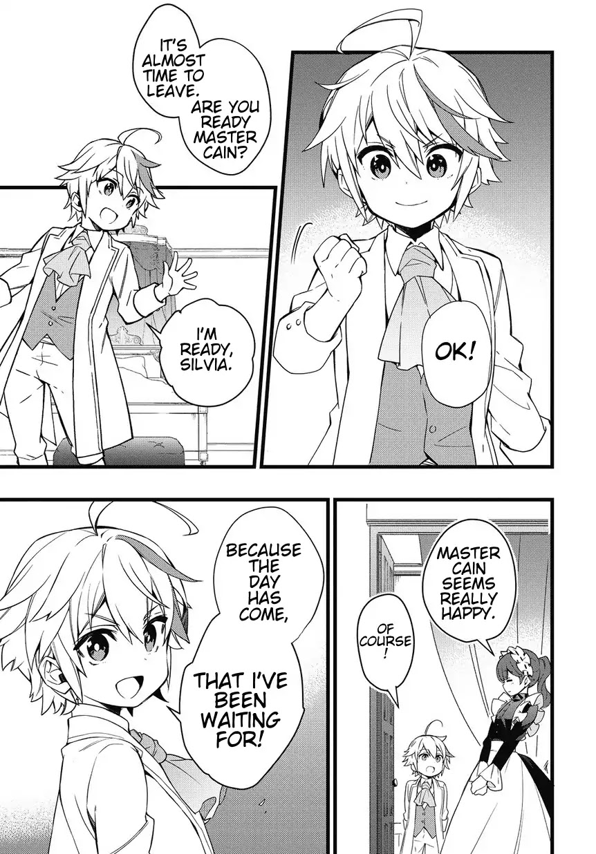 Tensei Kizoku no Isekai Boukenroku ~Jichou wo Shiranai Kamigami no Shito~ Chapter 1 - Page 14