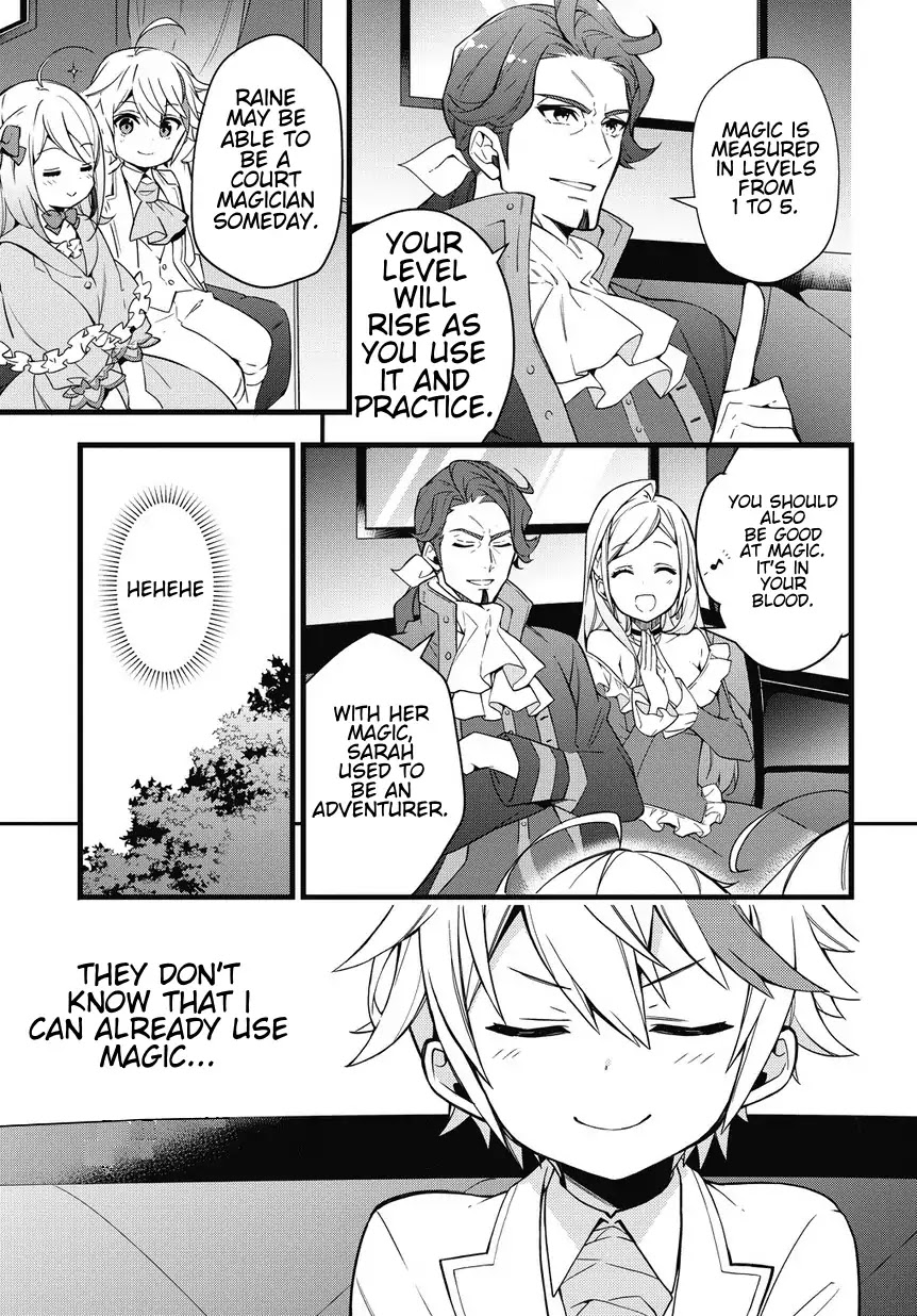Tensei Kizoku no Isekai Boukenroku ~Jichou wo Shiranai Kamigami no Shito~ Chapter 1 - Page 20