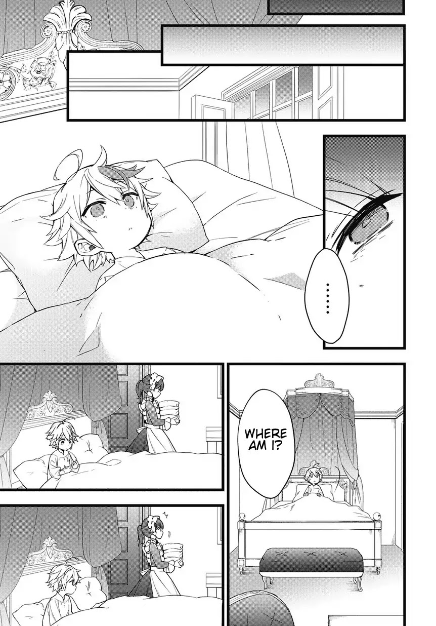 Tensei Kizoku no Isekai Boukenroku ~Jichou wo Shiranai Kamigami no Shito~ Chapter 1 - Page 6