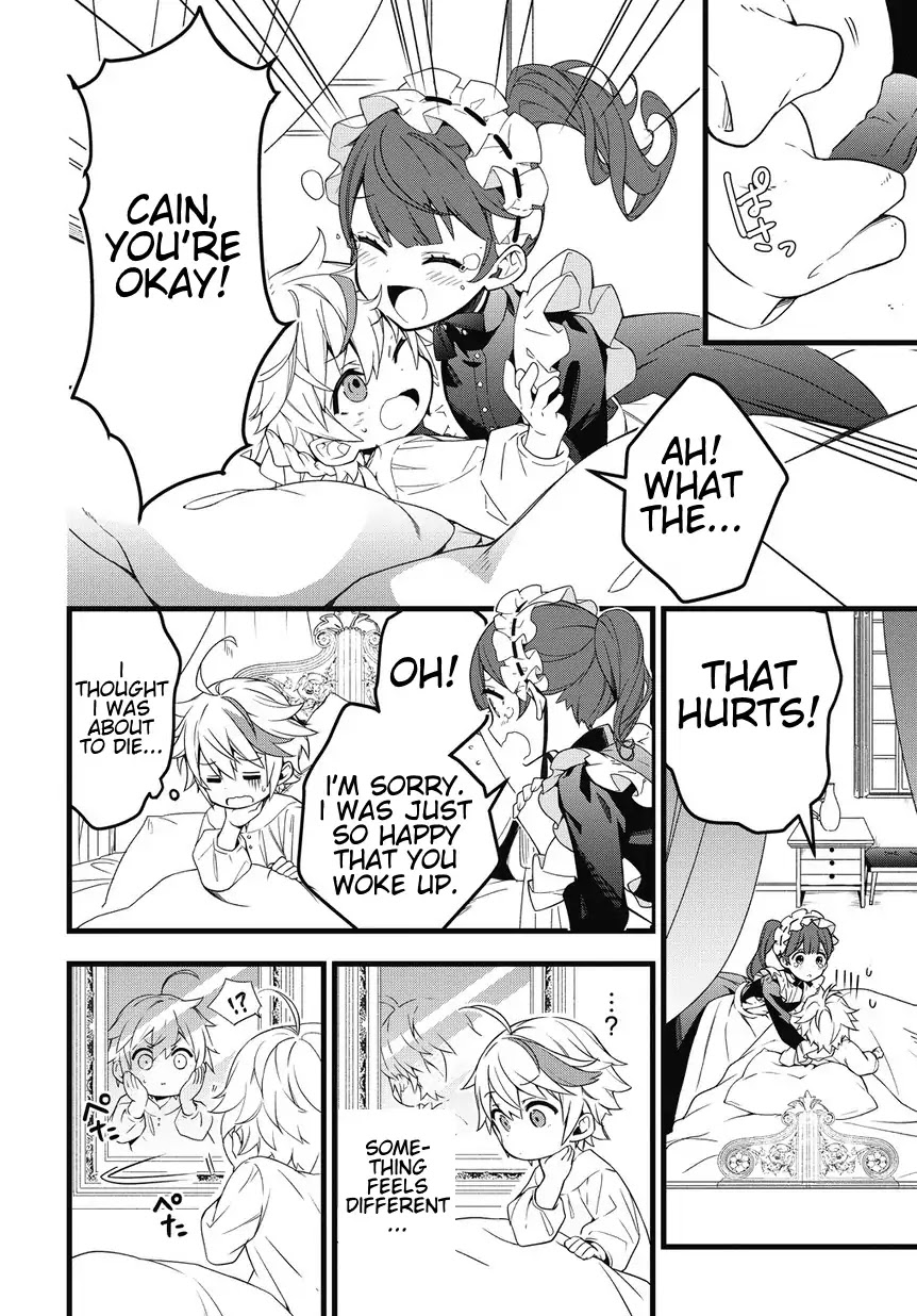 Tensei Kizoku no Isekai Boukenroku ~Jichou wo Shiranai Kamigami no Shito~ Chapter 1 - Page 7