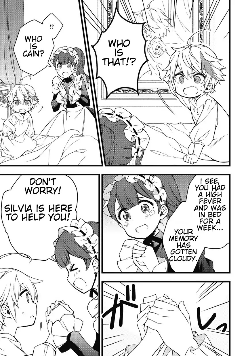 Tensei Kizoku no Isekai Boukenroku ~Jichou wo Shiranai Kamigami no Shito~ Chapter 1 - Page 8