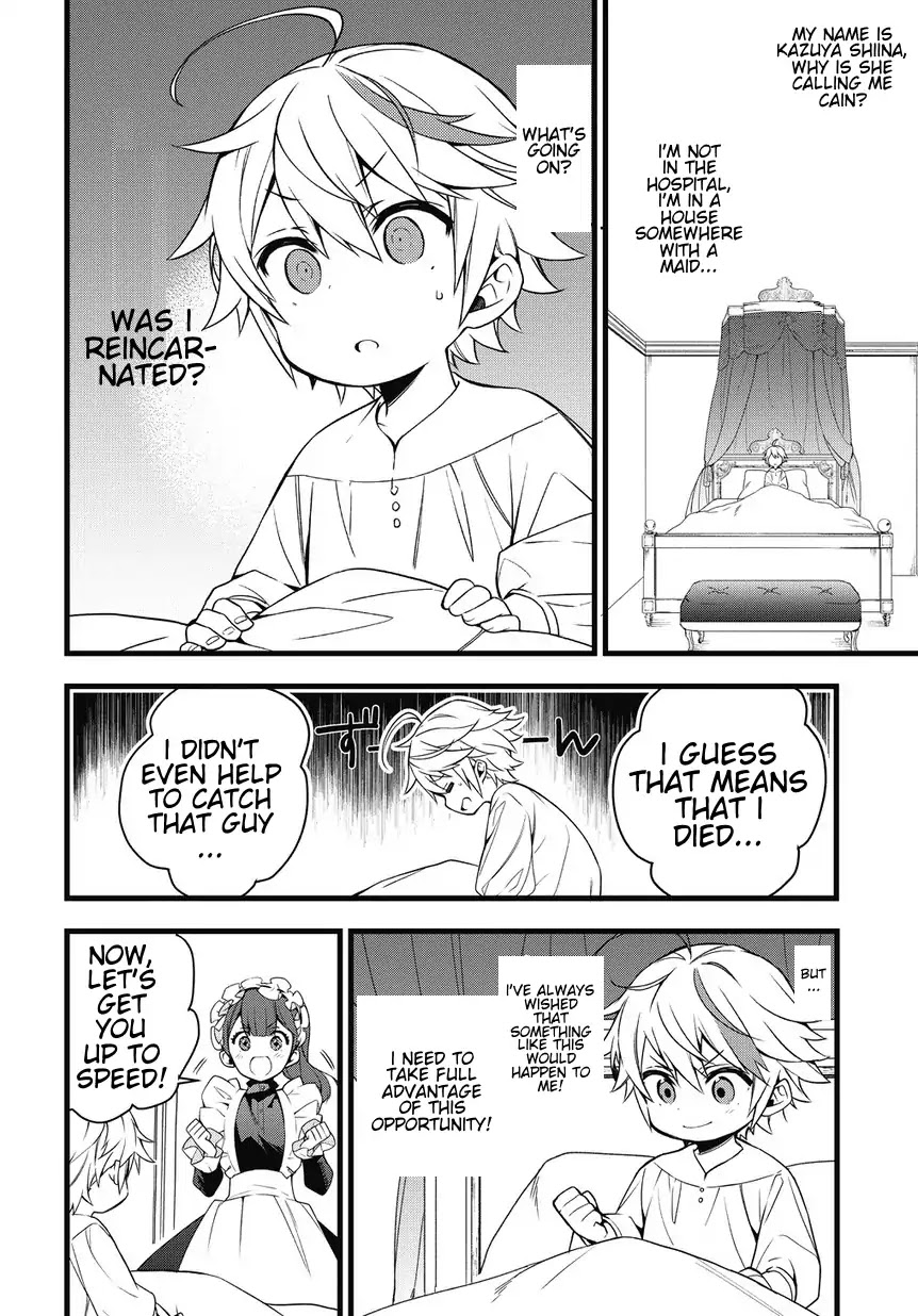 Tensei Kizoku no Isekai Boukenroku ~Jichou wo Shiranai Kamigami no Shito~ Chapter 1 - Page 9