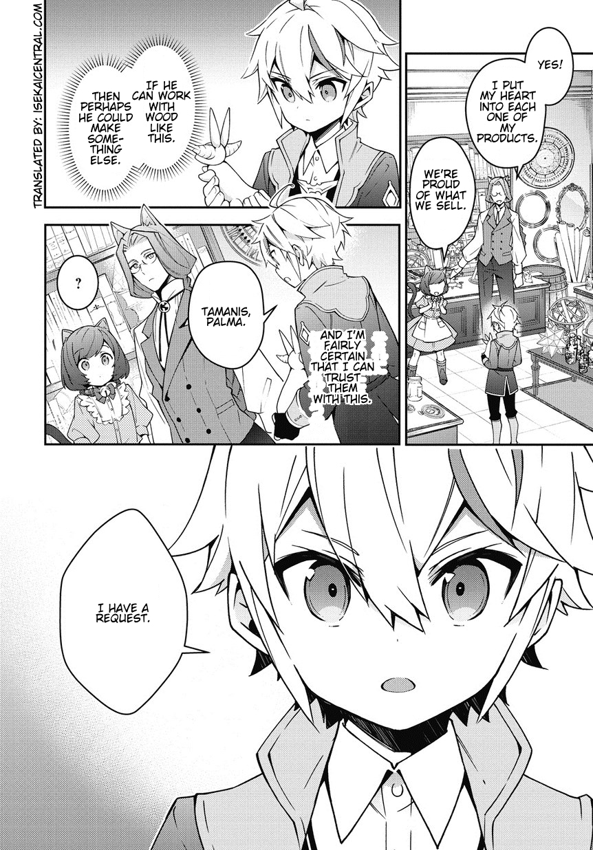 Tensei Kizoku no Isekai Boukenroku ~Jichou wo Shiranai Kamigami no Shito~ Chapter 10 - Page 29