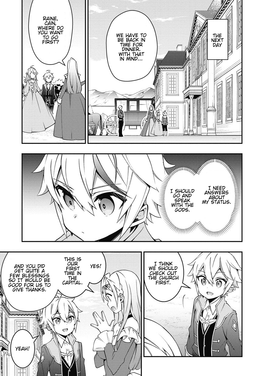 Tensei Kizoku no Isekai Boukenroku ~Jichou wo Shiranai Kamigami no Shito~ Chapter 10 - Page 8