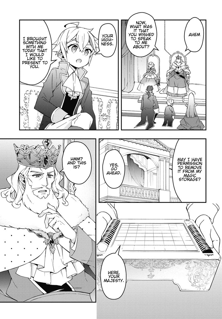 Tensei Kizoku no Isekai Boukenroku ~Jichou wo Shiranai Kamigami no Shito~ Chapter 12 - Page 18