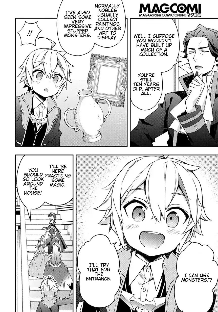 Tensei Kizoku no Isekai Boukenroku ~Jichou wo Shiranai Kamigami no Shito~ Chapter 13 - Page 19