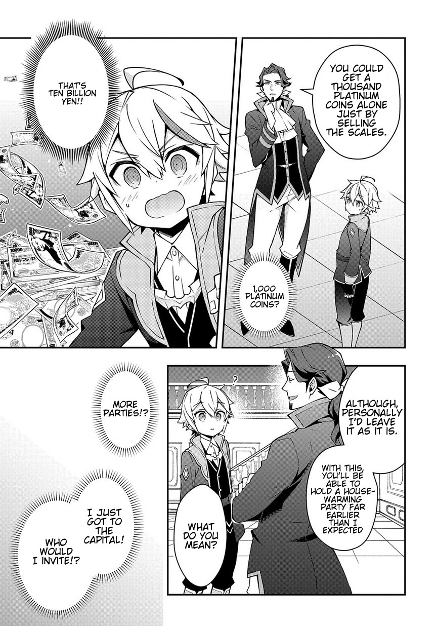 Tensei Kizoku no Isekai Boukenroku ~Jichou wo Shiranai Kamigami no Shito~ Chapter 14 - Page 2