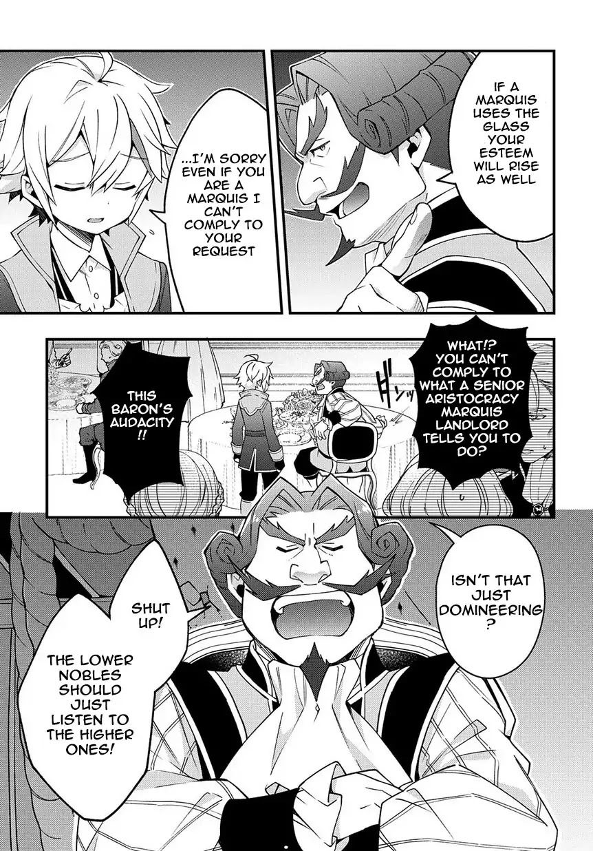 Tensei Kizoku no Isekai Boukenroku ~Jichou wo Shiranai Kamigami no Shito~ Chapter 15 - Page 24