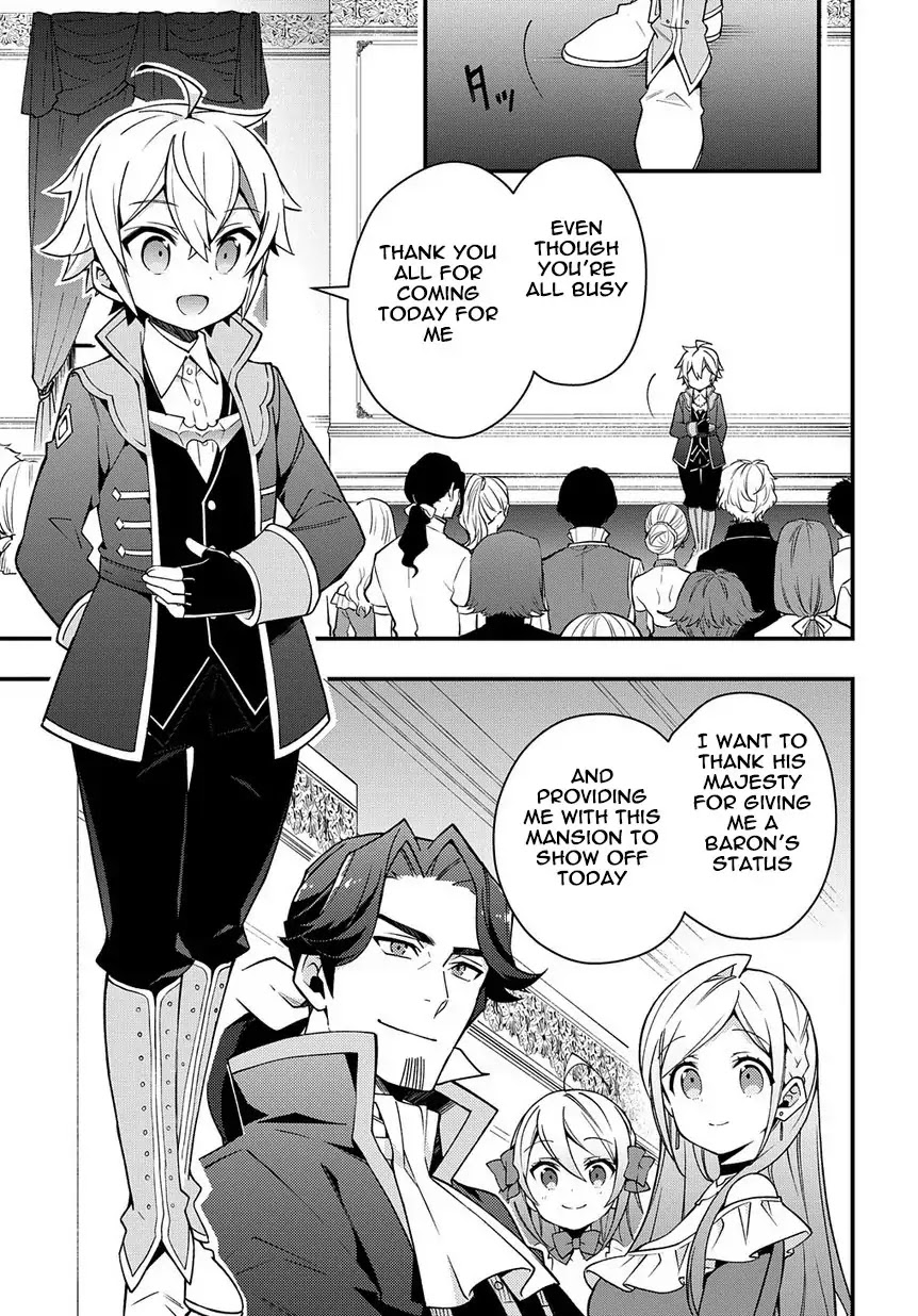 Tensei Kizoku no Isekai Boukenroku ~Jichou wo Shiranai Kamigami no Shito~ Chapter 15 - Page 8