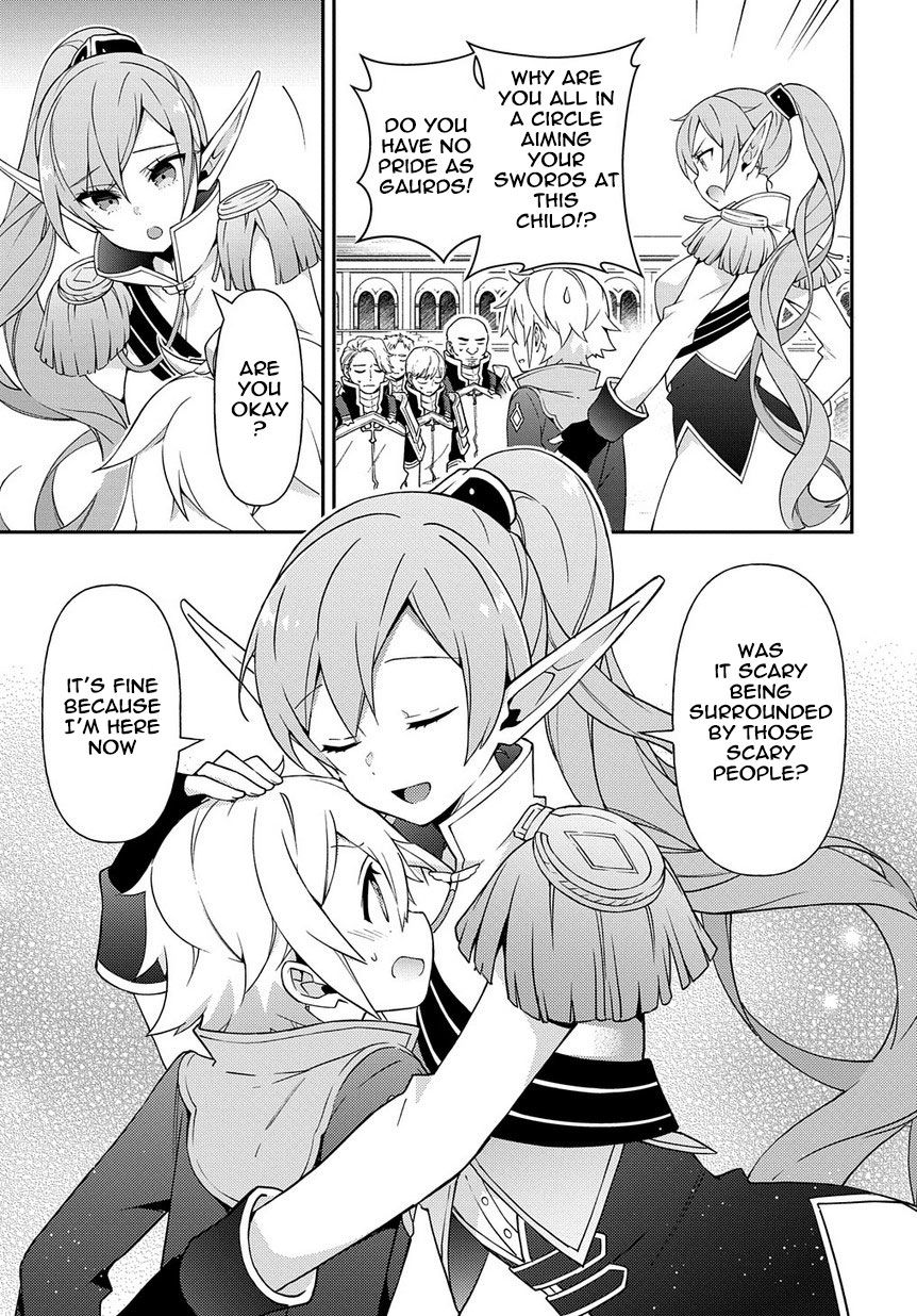 Tensei Kizoku no Isekai Boukenroku ~Jichou wo Shiranai Kamigami no Shito~ Chapter 16 - Page 24