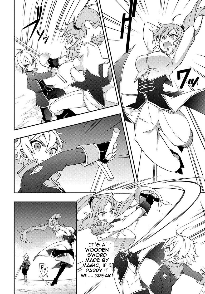 Tensei Kizoku no Isekai Boukenroku ~Jichou wo Shiranai Kamigami no Shito~ Chapter 16 - Page 29