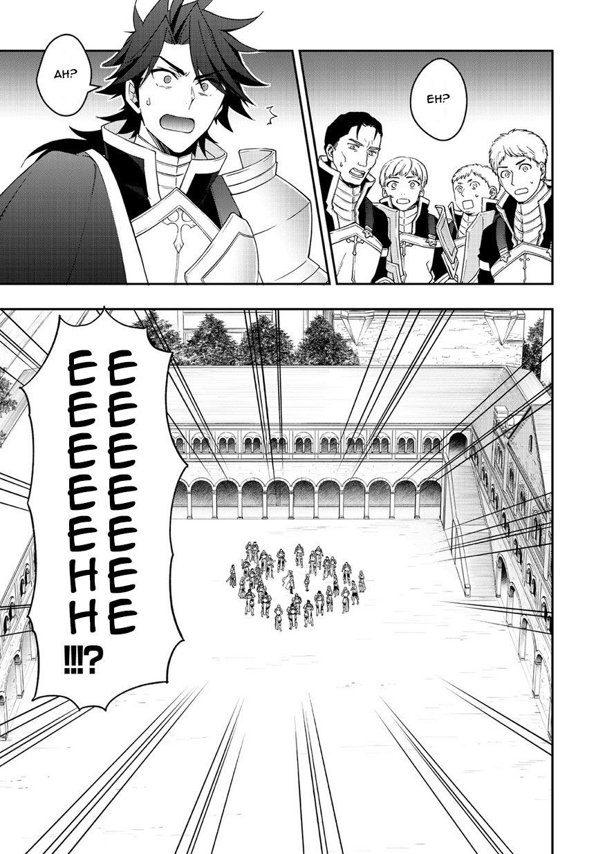 Tensei Kizoku no Isekai Boukenroku ~Jichou wo Shiranai Kamigami no Shito~ Chapter 16 - Page 36
