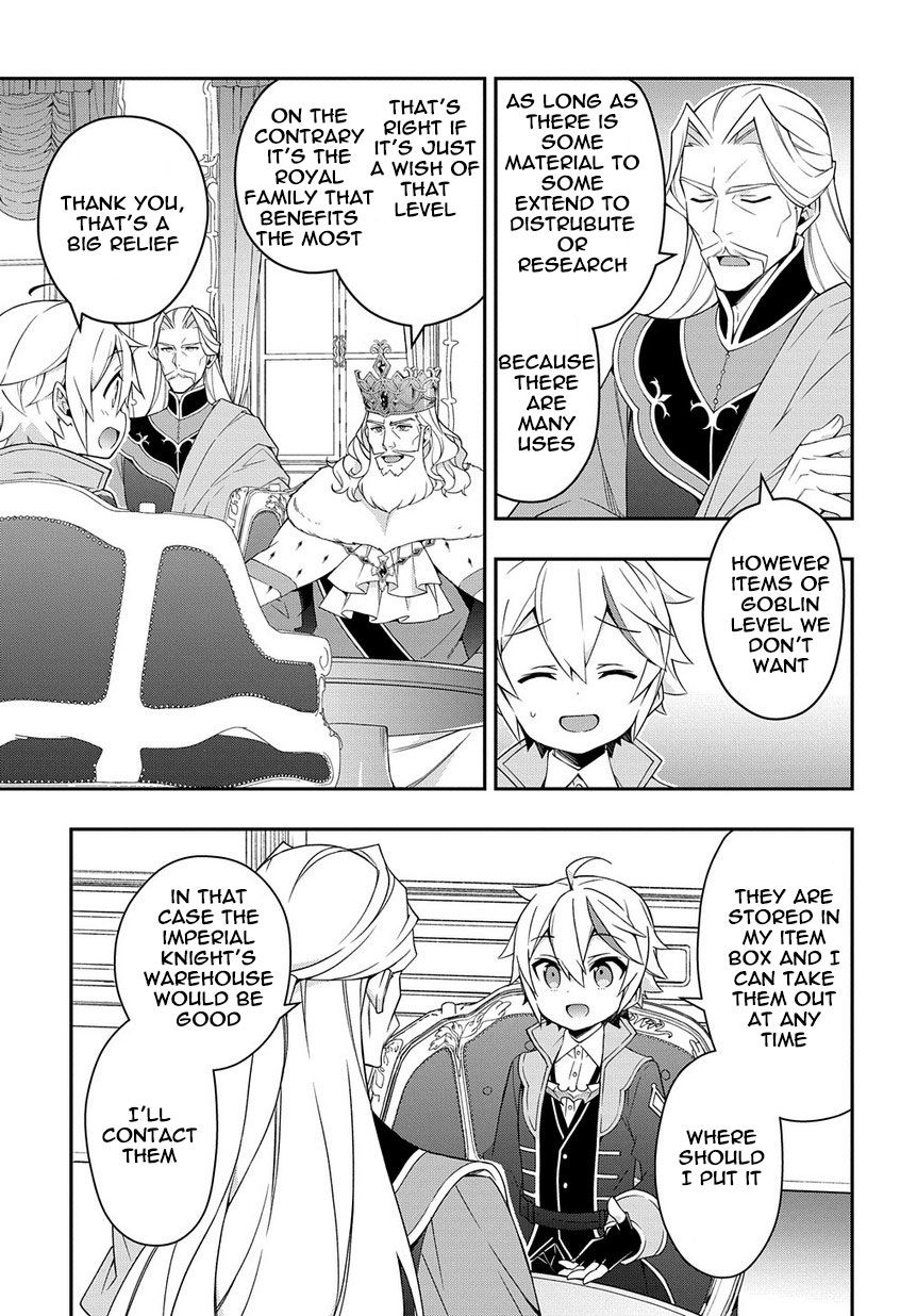 Tensei Kizoku no Isekai Boukenroku ~Jichou wo Shiranai Kamigami no Shito~ Chapter 16 - Page 6