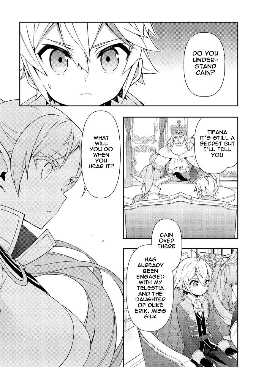 Tensei Kizoku no Isekai Boukenroku ~Jichou wo Shiranai Kamigami no Shito~ Chapter 17 - Page 12