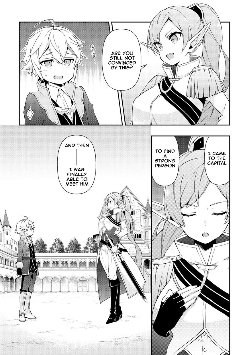 Tensei Kizoku no Isekai Boukenroku ~Jichou wo Shiranai Kamigami no Shito~ Chapter 17 - Page 2