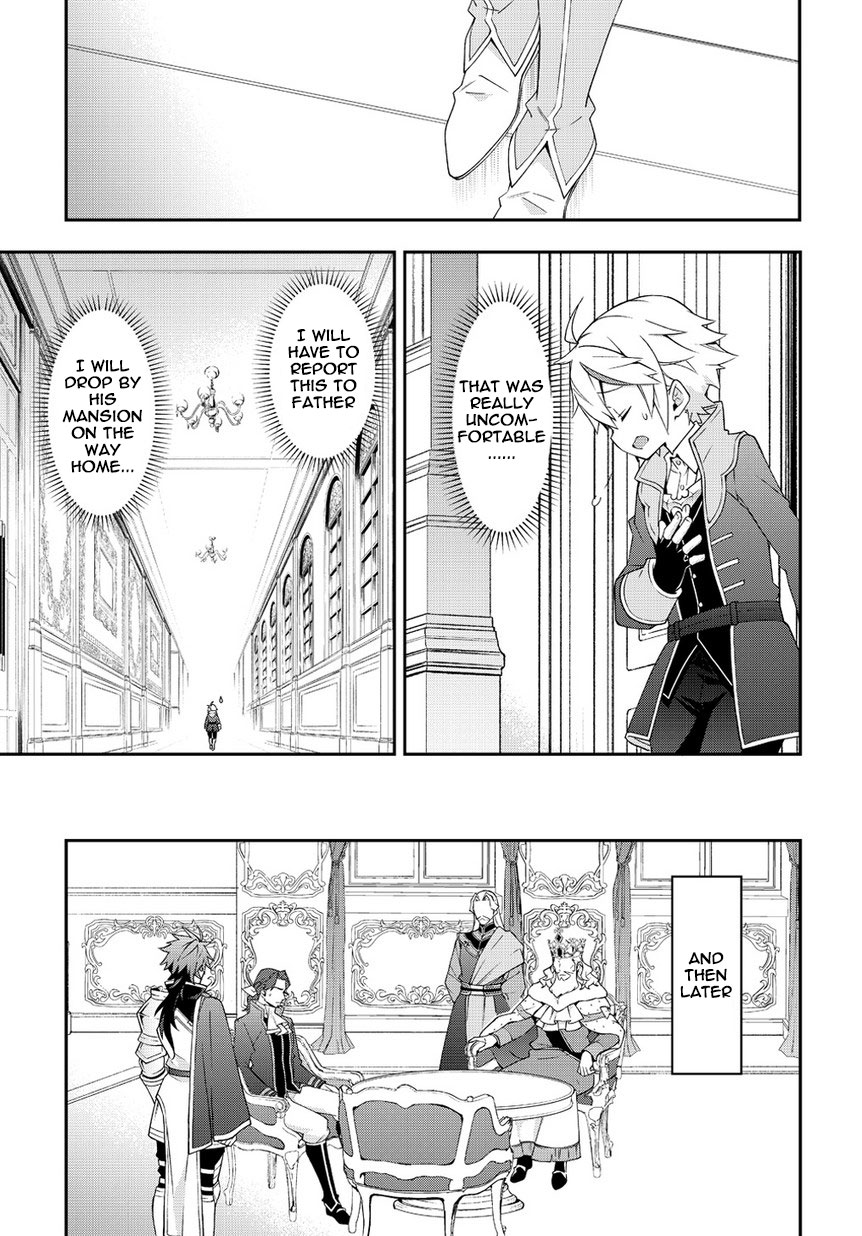 Tensei Kizoku no Isekai Boukenroku ~Jichou wo Shiranai Kamigami no Shito~ Chapter 17 - Page 20
