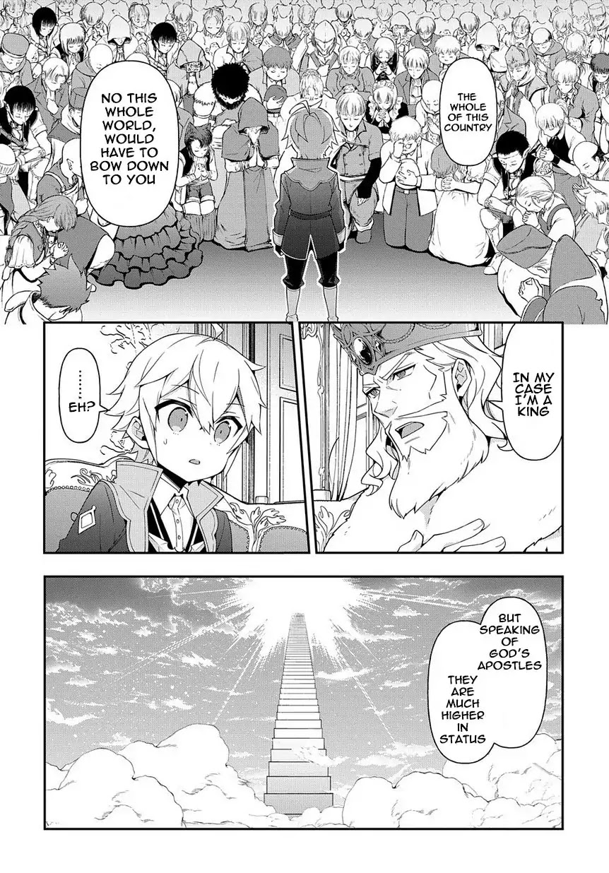Tensei Kizoku no Isekai Boukenroku ~Jichou wo Shiranai Kamigami no Shito~ Chapter 18 - Page 9