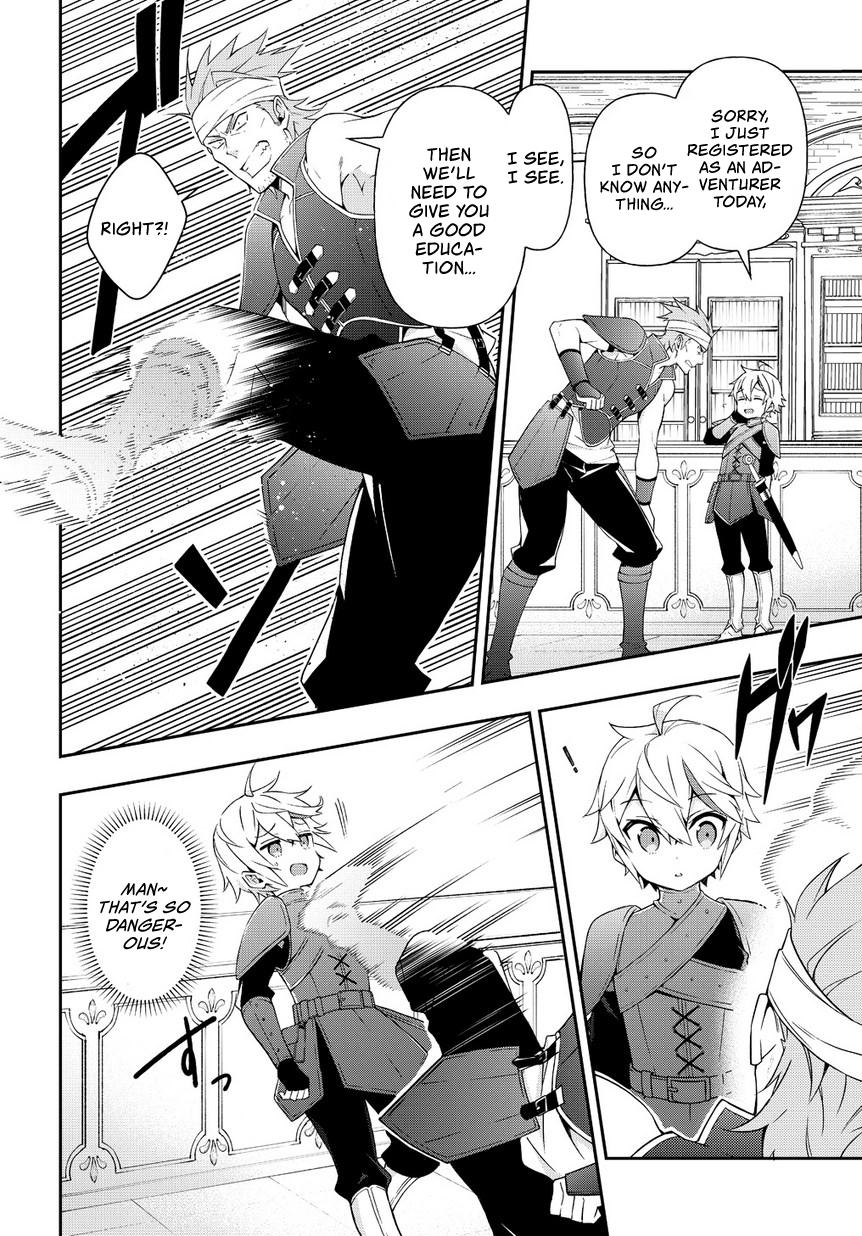 Tensei Kizoku no Isekai Boukenroku ~Jichou wo Shiranai Kamigami no Shito~ Chapter 19 - Page 14