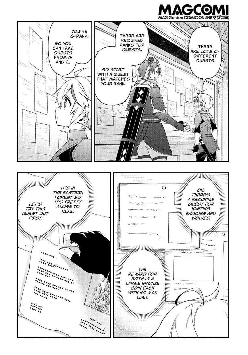 Tensei Kizoku no Isekai Boukenroku ~Jichou wo Shiranai Kamigami no Shito~ Chapter 19 - Page 20