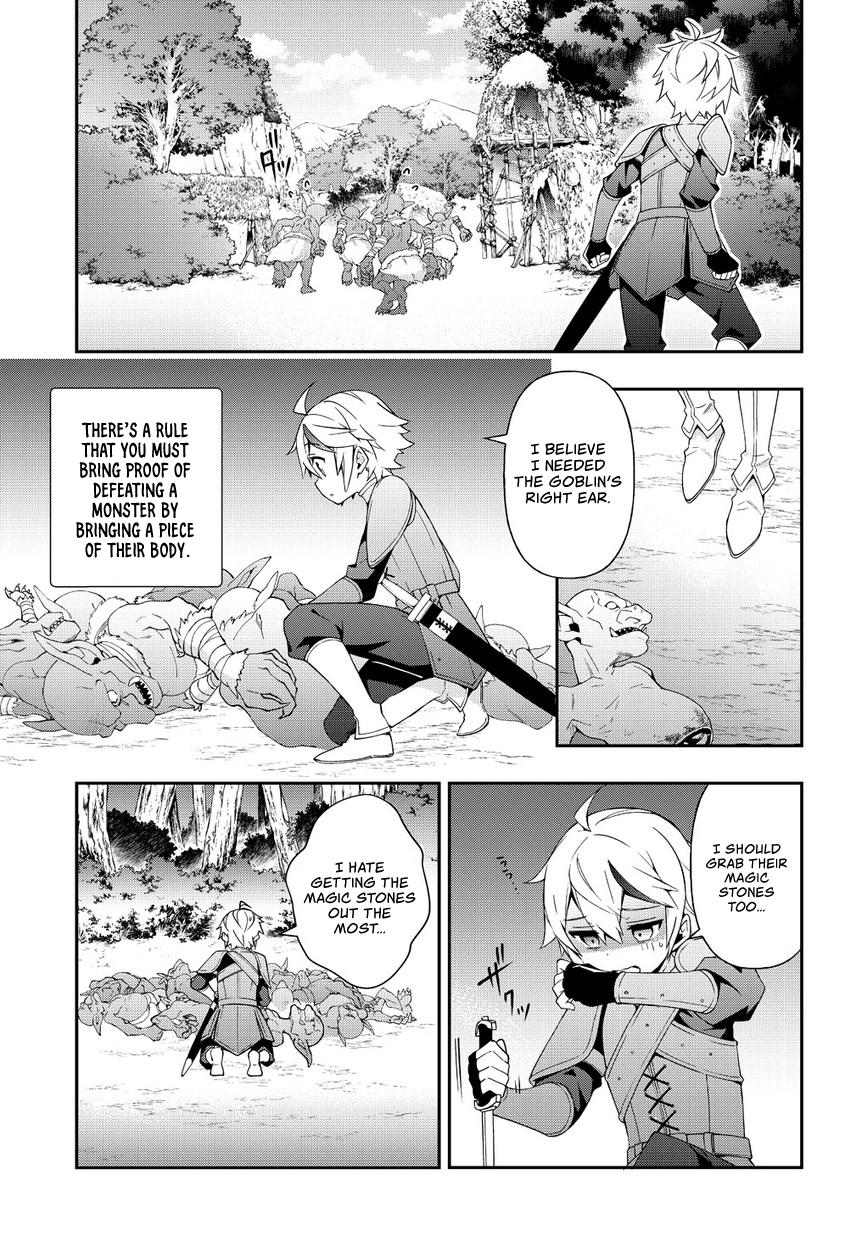 Tensei Kizoku no Isekai Boukenroku ~Jichou wo Shiranai Kamigami no Shito~ Chapter 19 - Page 25