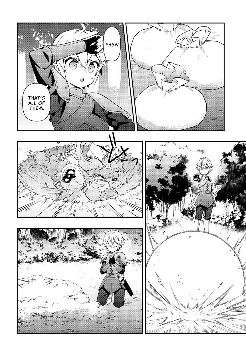 Tensei Kizoku no Isekai Boukenroku ~Jichou wo Shiranai Kamigami no Shito~ Chapter 19 - Page 26