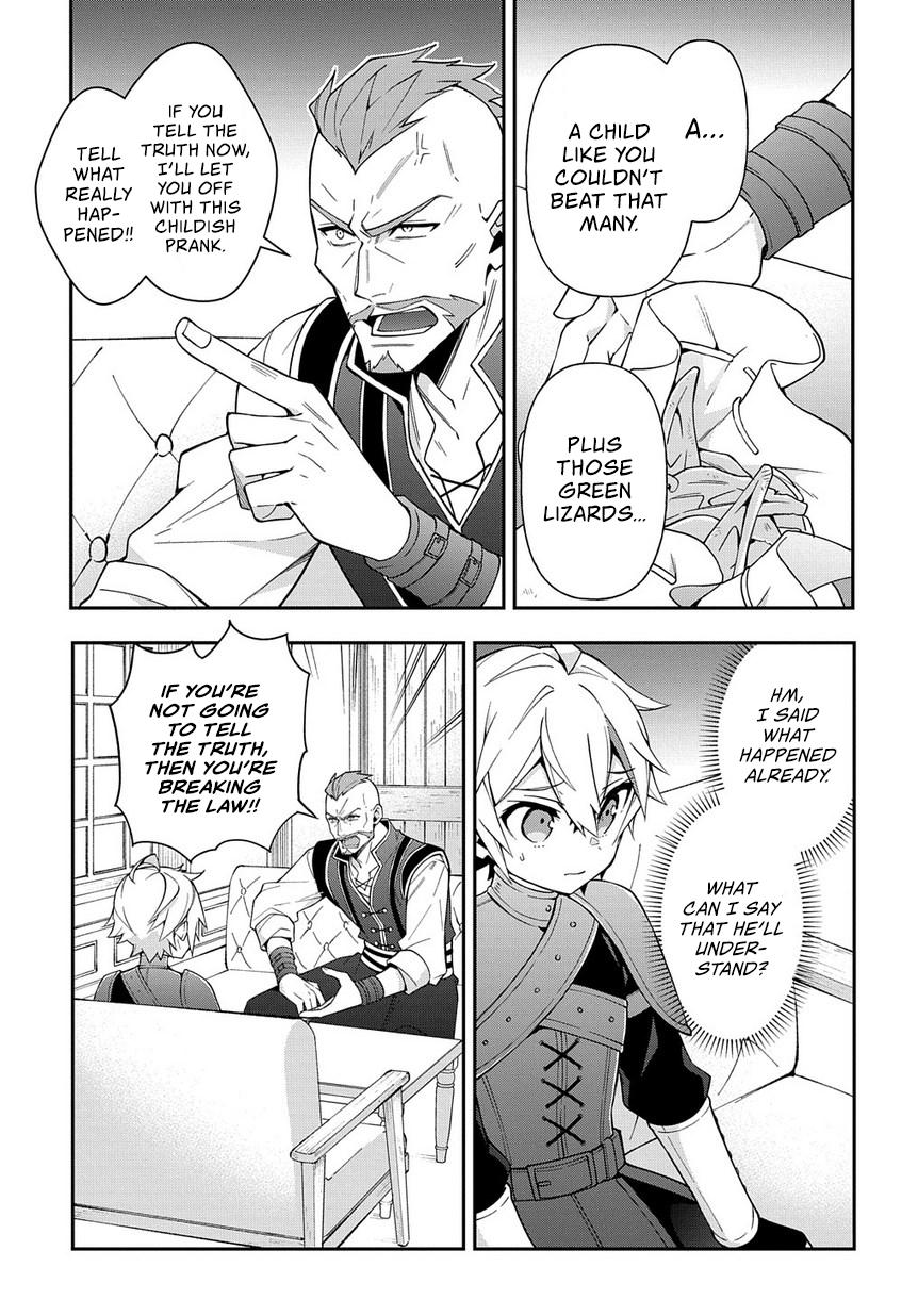 Tensei Kizoku no Isekai Boukenroku ~Jichou wo Shiranai Kamigami no Shito~ Chapter 19 - Page 35