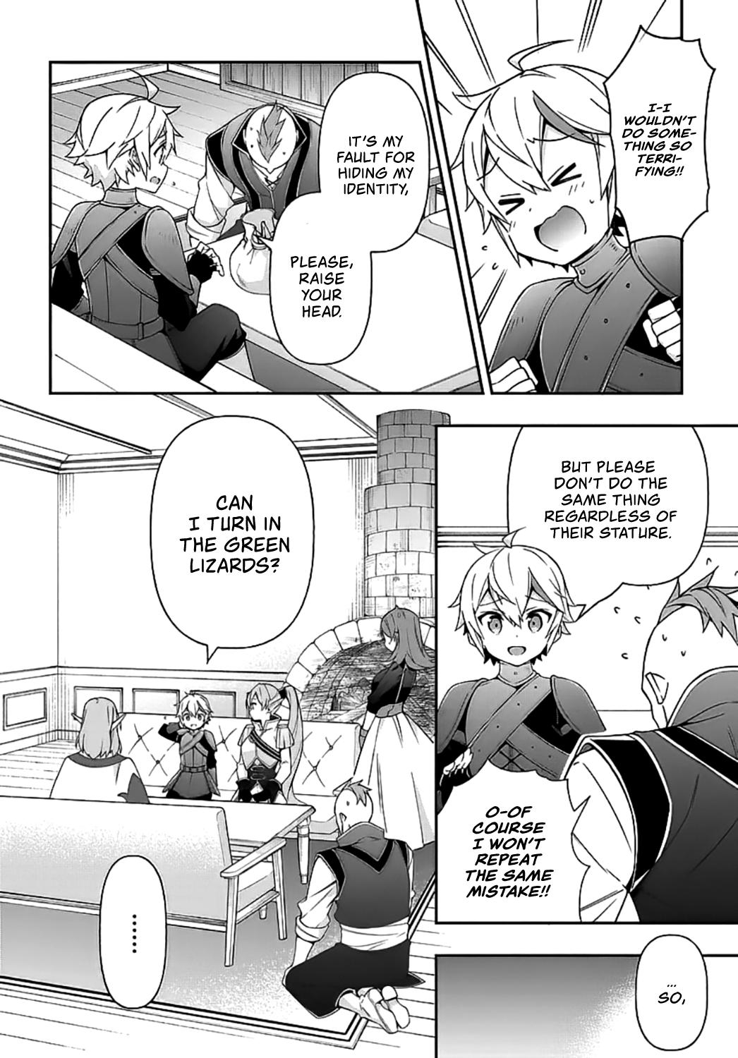 Tensei Kizoku no Isekai Boukenroku ~Jichou wo Shiranai Kamigami no Shito~ Chapter 20 - Page 12