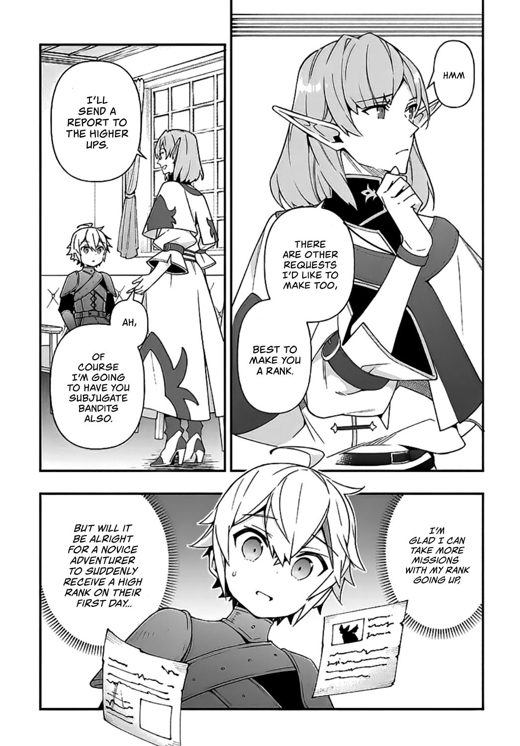 Tensei Kizoku no Isekai Boukenroku ~Jichou wo Shiranai Kamigami no Shito~ Chapter 20 - Page 17