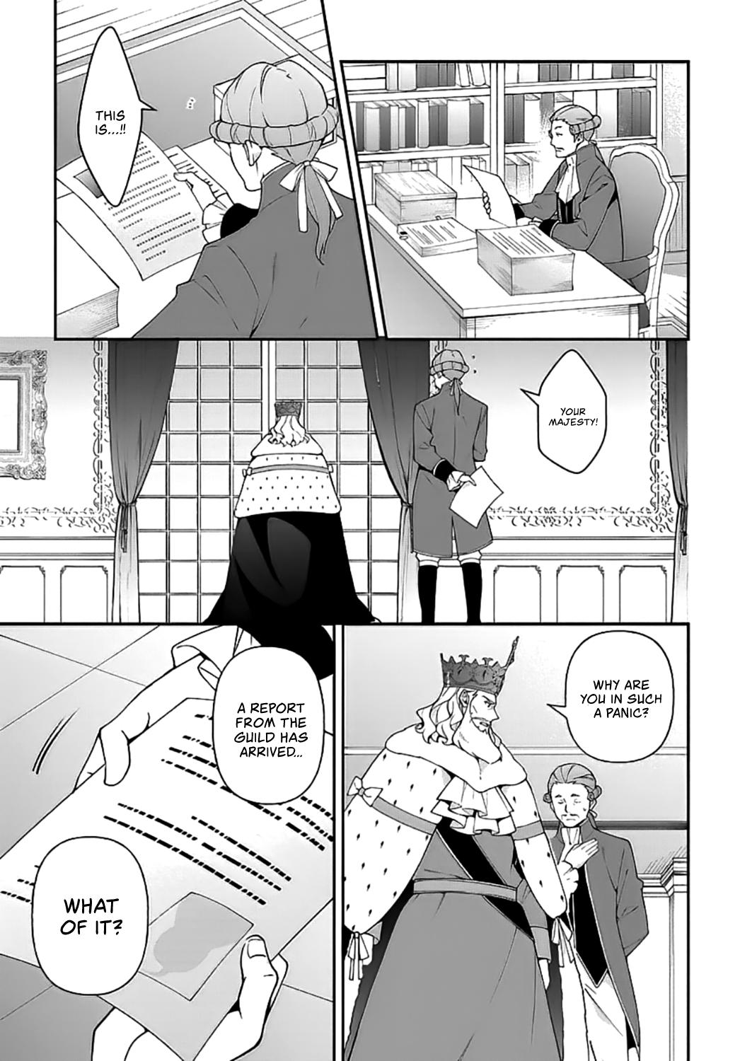 Tensei Kizoku no Isekai Boukenroku ~Jichou wo Shiranai Kamigami no Shito~ Chapter 20 - Page 27