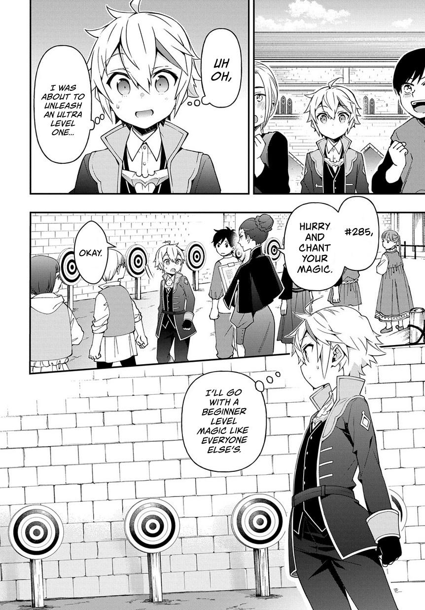 Tensei Kizoku no Isekai Boukenroku ~Jichou wo Shiranai Kamigami no Shito~ Chapter 21 - Page 18