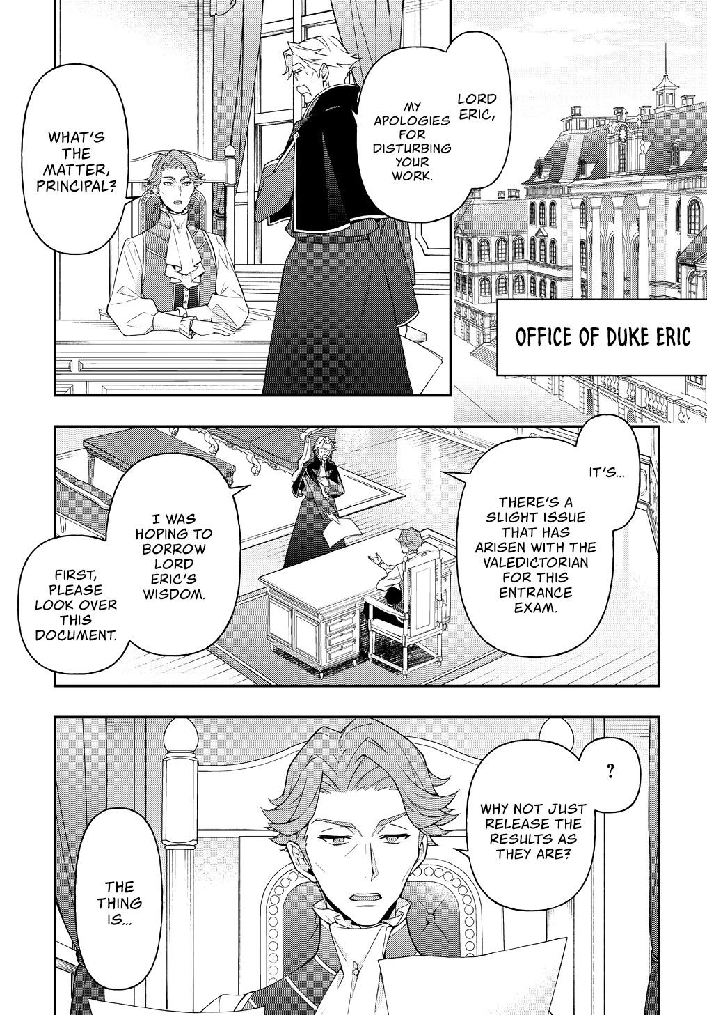Tensei Kizoku no Isekai Boukenroku ~Jichou wo Shiranai Kamigami no Shito~ Chapter 22 - Page 1