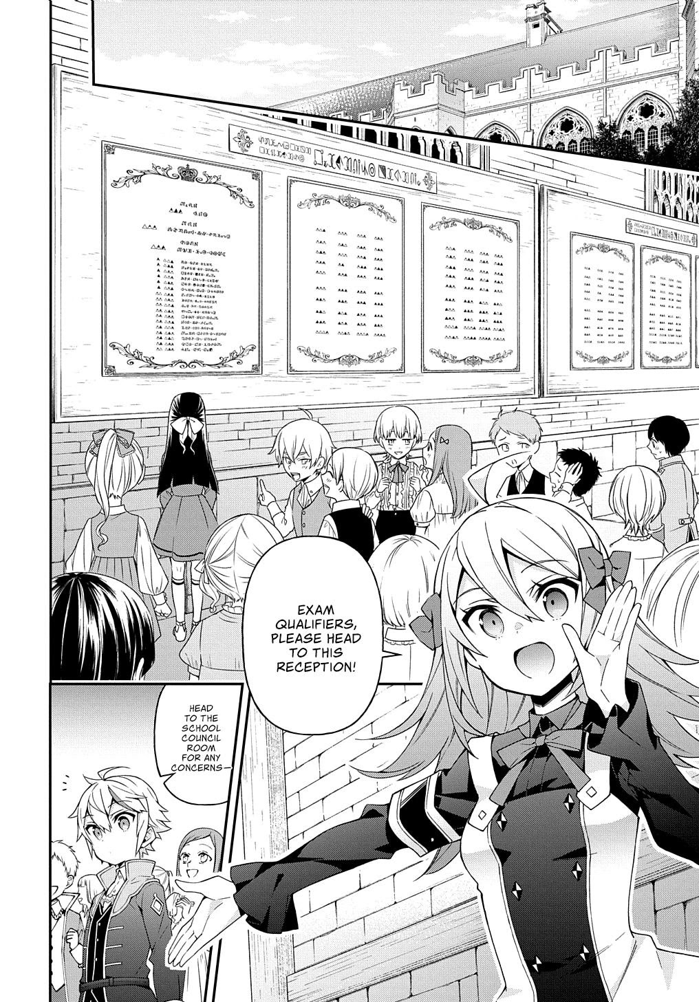 Tensei Kizoku no Isekai Boukenroku ~Jichou wo Shiranai Kamigami no Shito~ Chapter 22 - Page 10