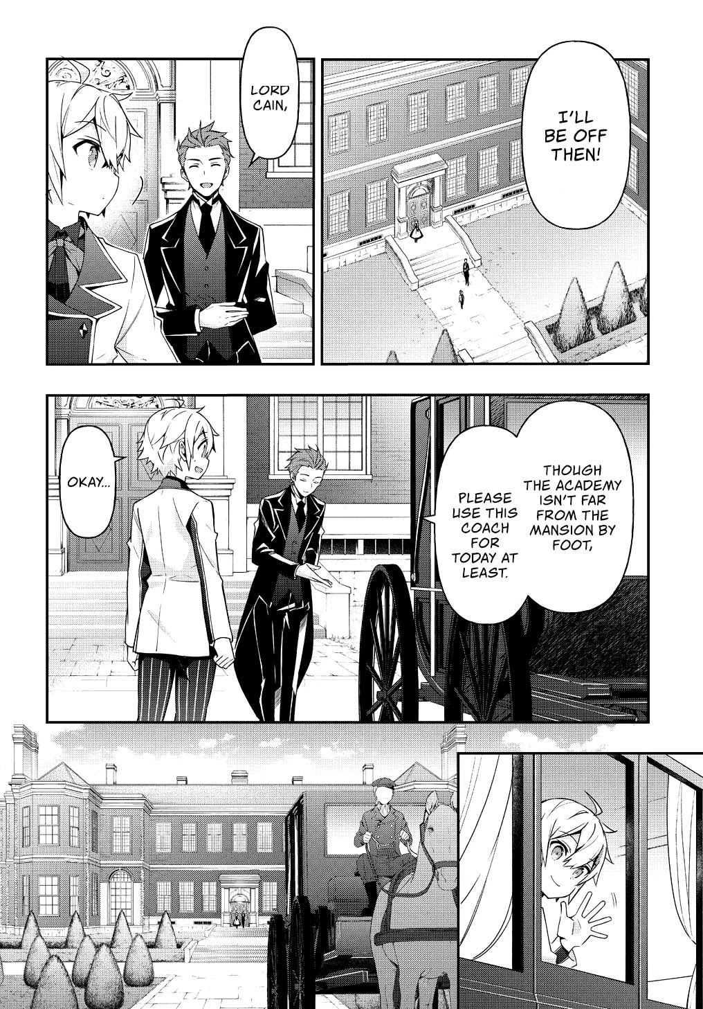 Tensei Kizoku no Isekai Boukenroku ~Jichou wo Shiranai Kamigami no Shito~ Chapter 22 - Page 16