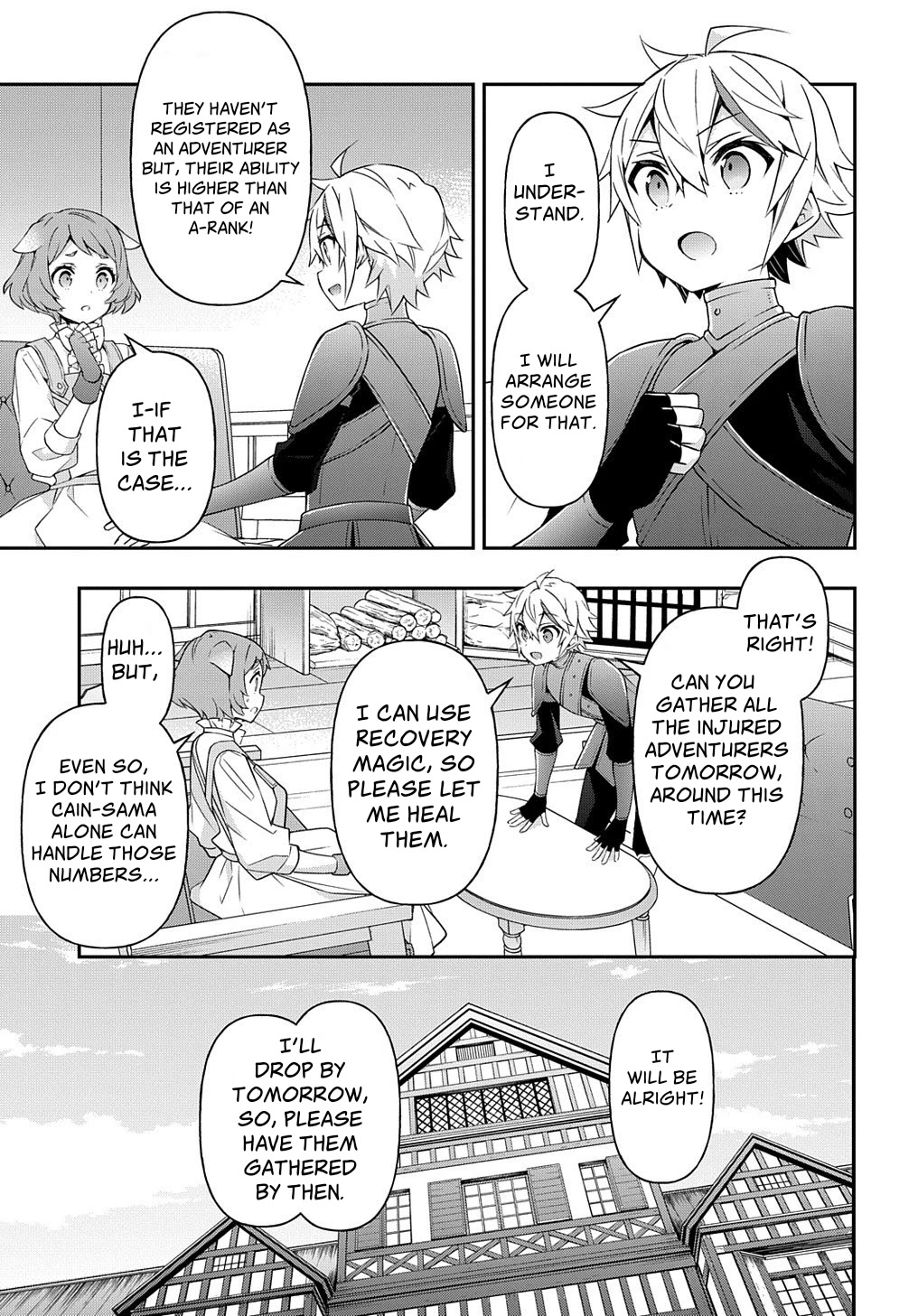 Tensei Kizoku no Isekai Boukenroku ~Jichou wo Shiranai Kamigami no Shito~ Chapter 29 - Page 16