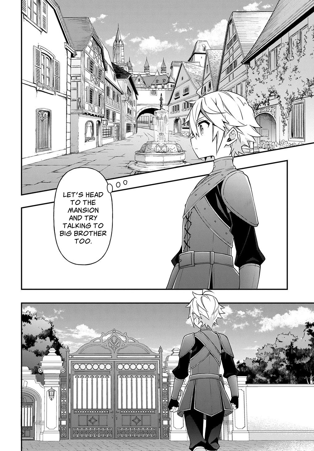 Tensei Kizoku no Isekai Boukenroku ~Jichou wo Shiranai Kamigami no Shito~ Chapter 29 - Page 17