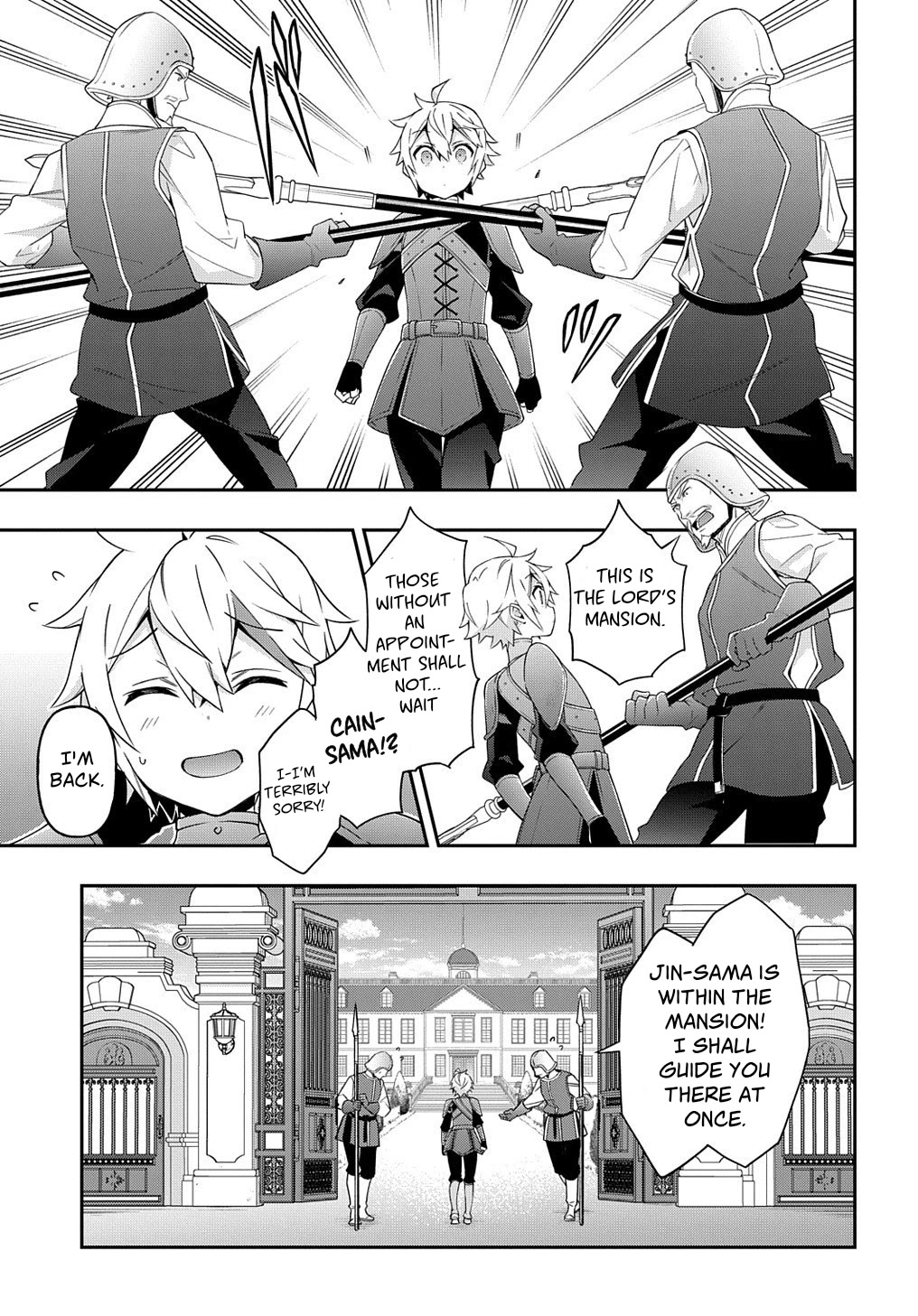 Tensei Kizoku no Isekai Boukenroku ~Jichou wo Shiranai Kamigami no Shito~ Chapter 29 - Page 18